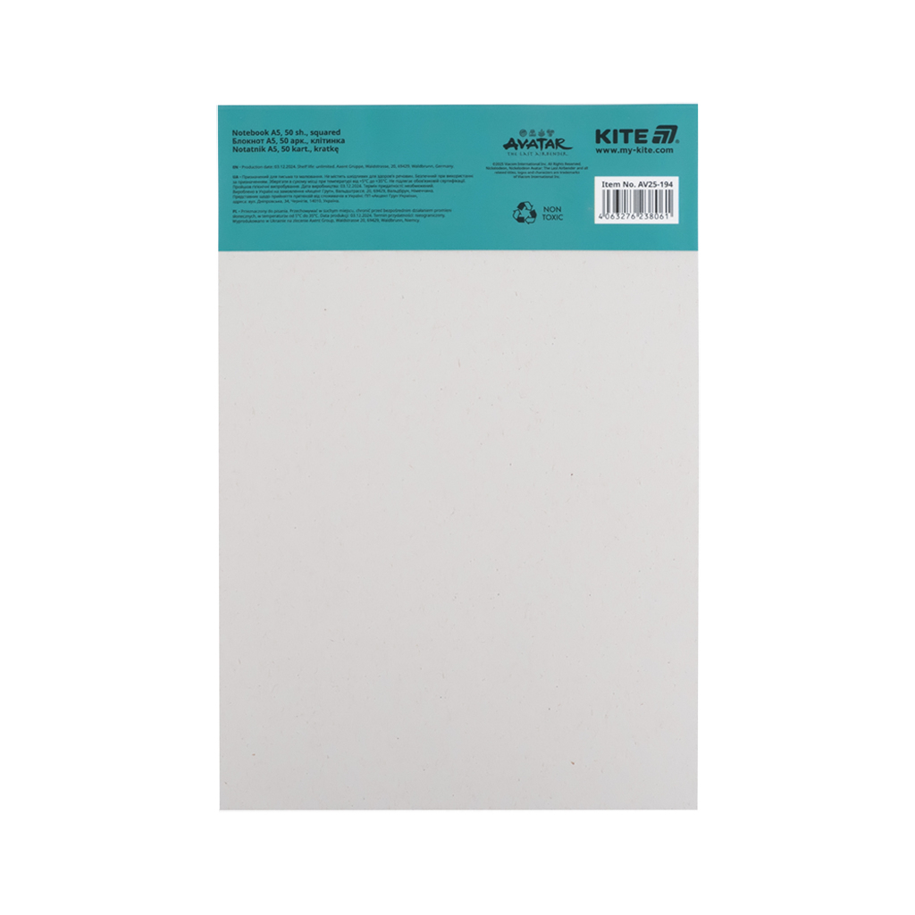 Блокнот Kite Avatar A5, 50 аркушів, клітинка (AV25-194) - фото 2 Блокнот Kite Avatar A5, 50 аркушів, клітинка (AV25-194) - фото 2