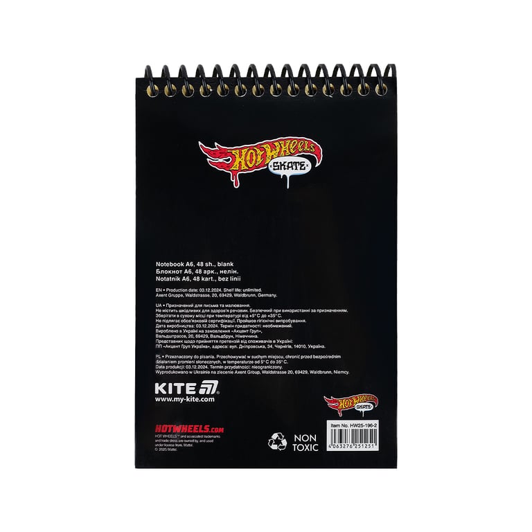 Блокнот Kite на спіралі Hot Wheels А6, 48 аркушів, нелінований (HW25-196-2) - фото 3