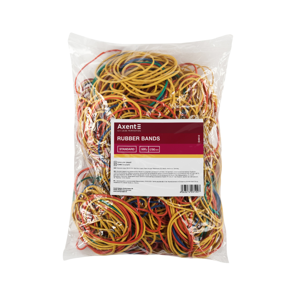 Резинки для грошей Axent Standard кольорові, 500 г (D4612) - фото 2 Резинки для грошей Axent Standard кольорові, 500 г (D4612) - фото 2