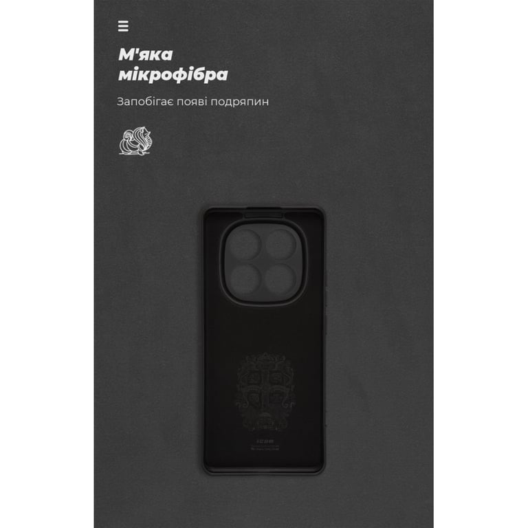 Чохол до мобільного телефона Armorstandart ICON Xiaomi Redmi Note 14 Pro 4G Camera cover Black (ARM79823) - фото 4