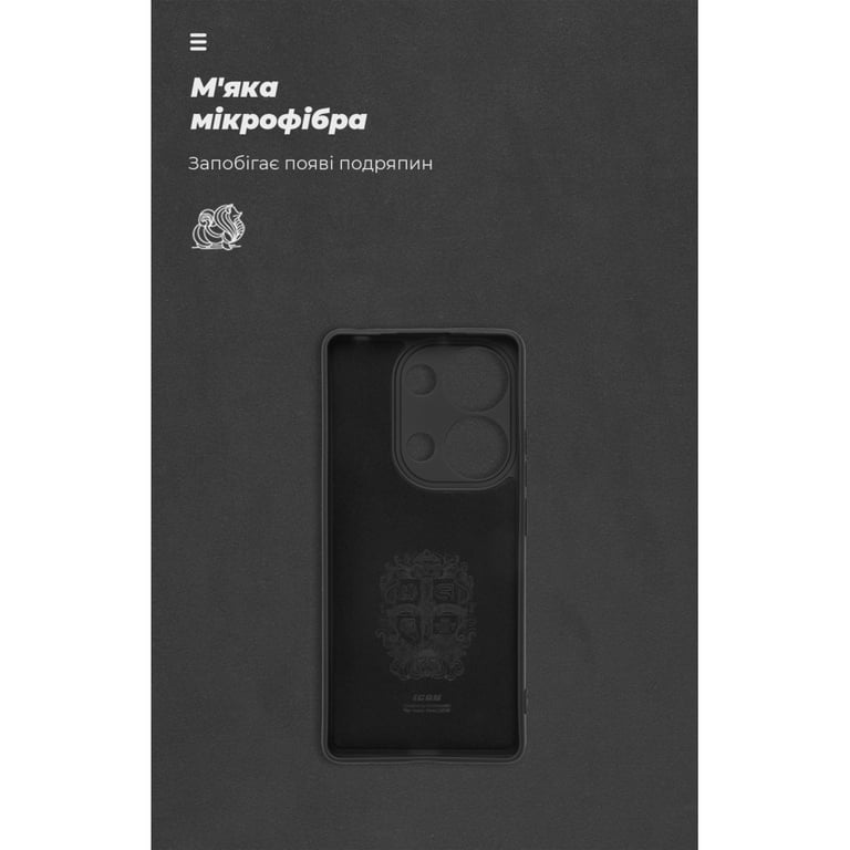 Чохол до мобільного телефона Armorstandart ICON Xiaomi Redmi Note 14S 4G Camera cover Black (ARM82008) - фото 4