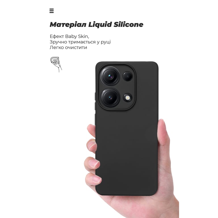 Чохол до мобільного телефона Armorstandart ICON Xiaomi Redmi Note 14S 4G Camera cover Black (ARM82008) - фото 7