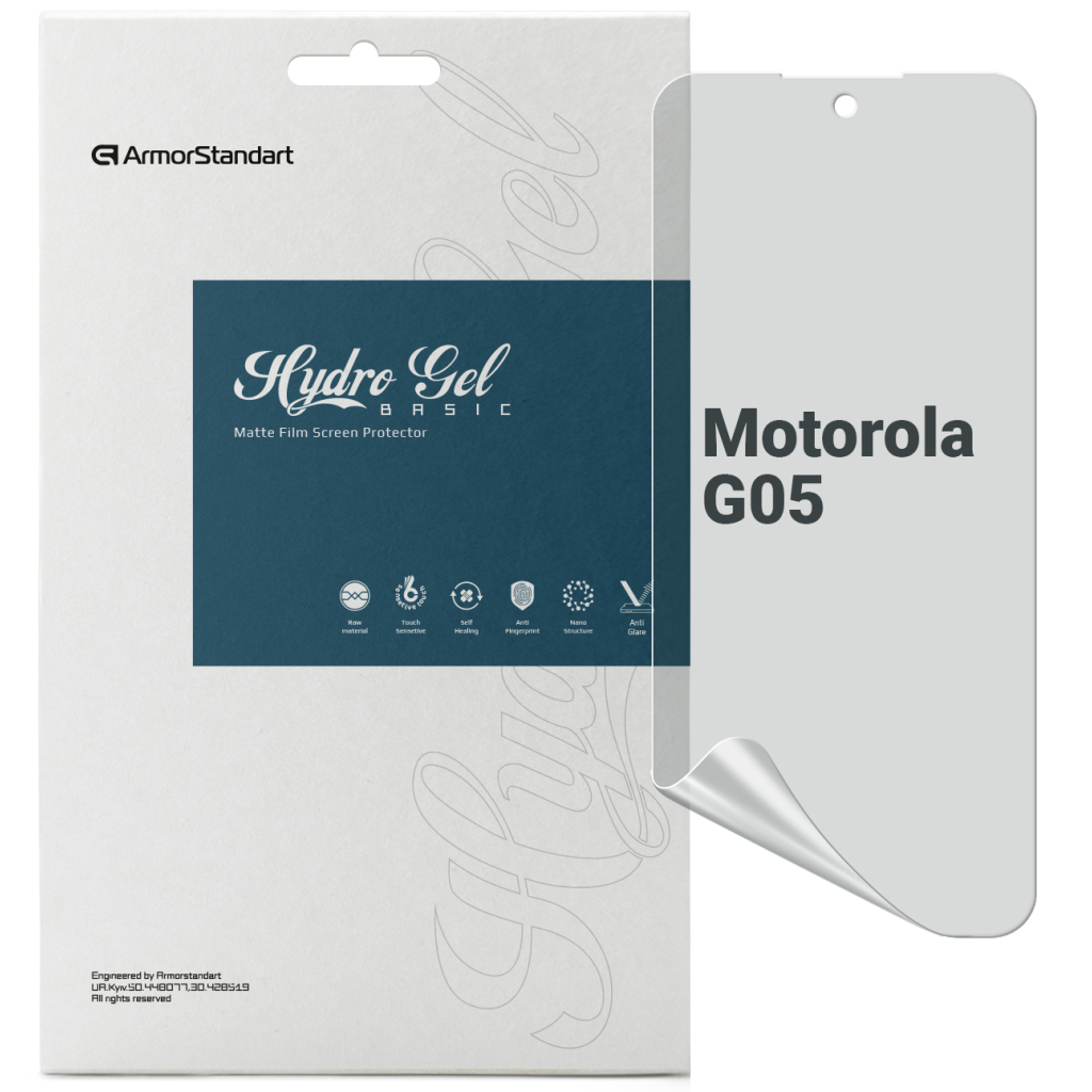 Плівка захисна Armorstandart Matte Motorola G05 (ARM83048) Плівка захисна Armorstandart Matte Motorola G05 (ARM83048)