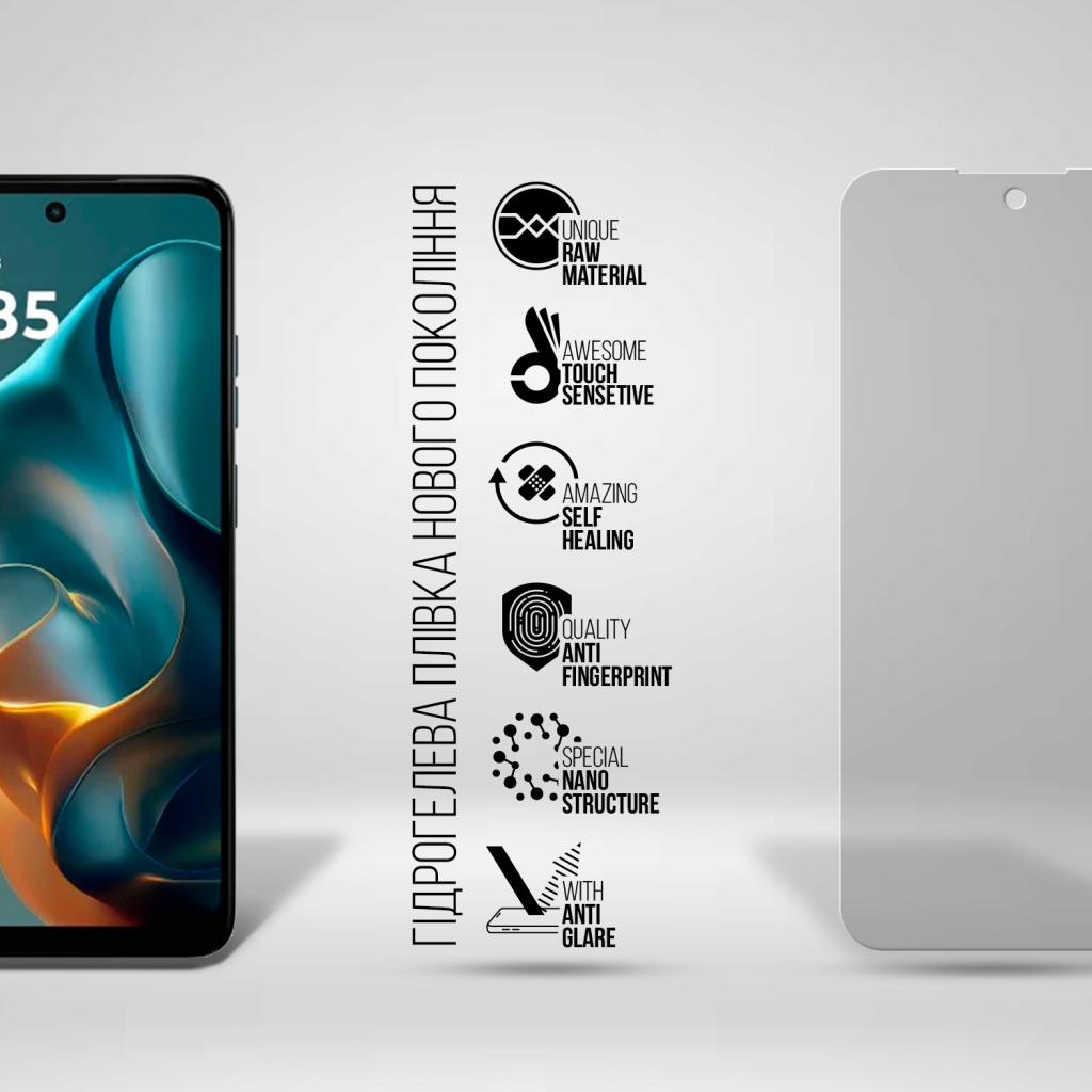 Плівка захисна Armorstandart Matte Motorola G05 (ARM83048) - фото 2 Плівка захисна Armorstandart Matte Motorola G05 (ARM83048) - фото 2