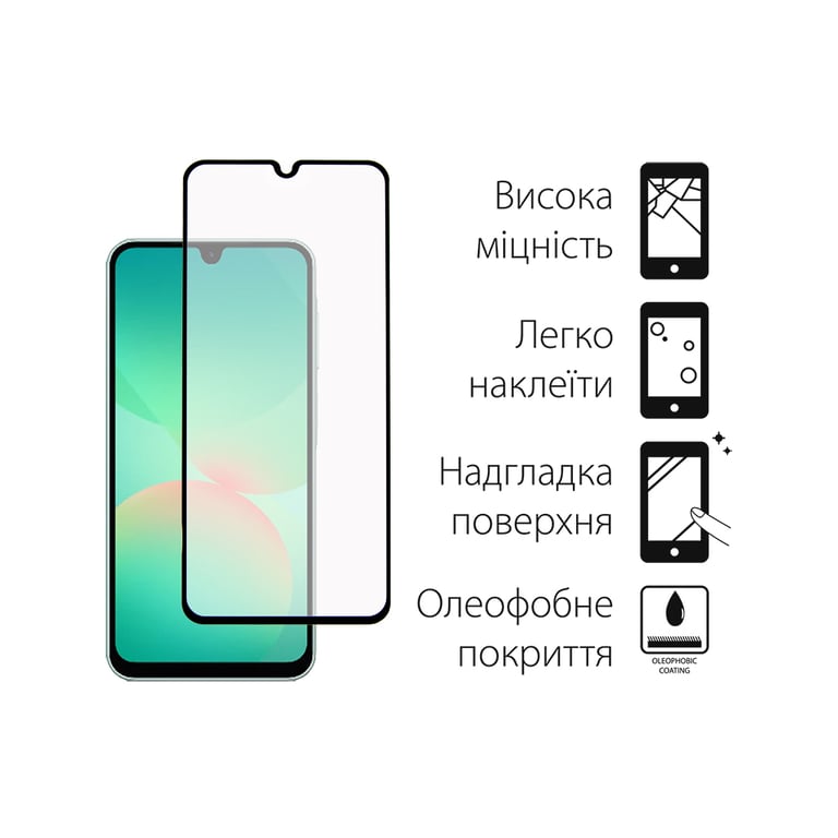 Скло захисне Dengos Full Glue Samsung Galaxy A26 5G (black) (TGFG-386) - фото 2