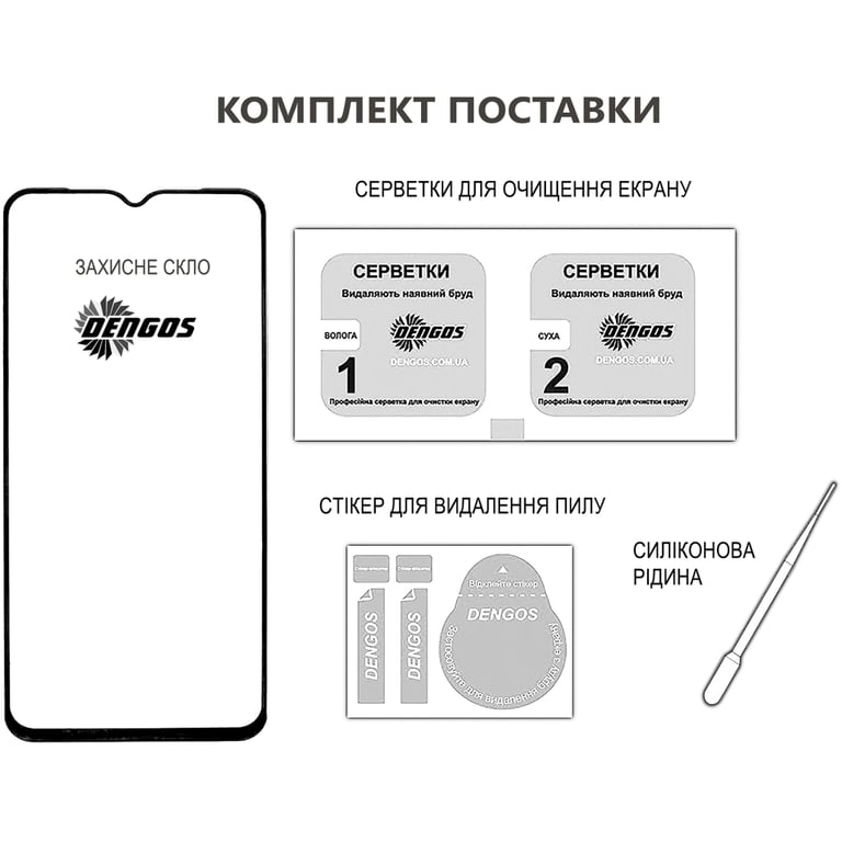 Скло захисне Dengos Full Glue Samsung Galaxy A26 5G (black) (TGFG-386) - фото 3