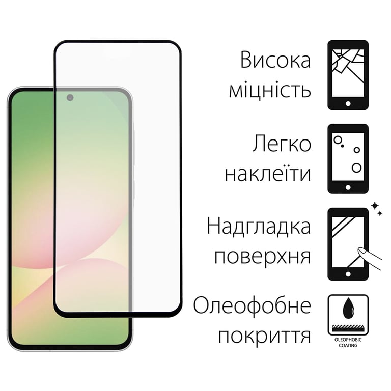 Скло захисне Dengos Full Glue Samsung Galaxy A56 5G (black) (TGFG-388) - фото 2