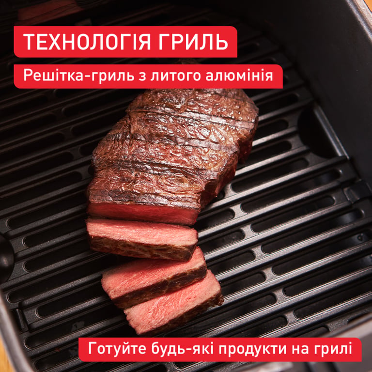 Мультипіч Tefal Easy Fry Silence (EY5528E0) - фото 3