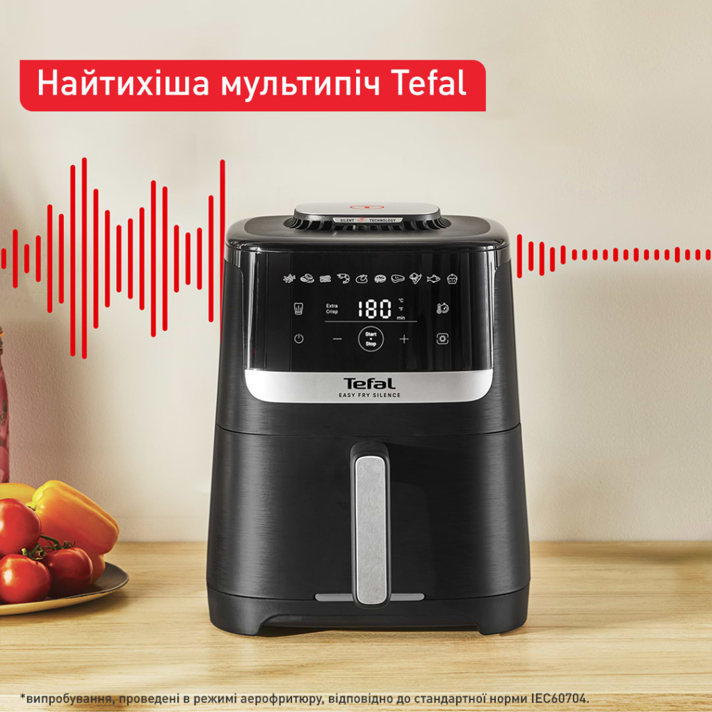 Мультипіч Tefal Easy Fry Silence (EY5528E0) - фото 6 Мультипіч Tefal Easy Fry Silence (EY5528E0) - фото 6