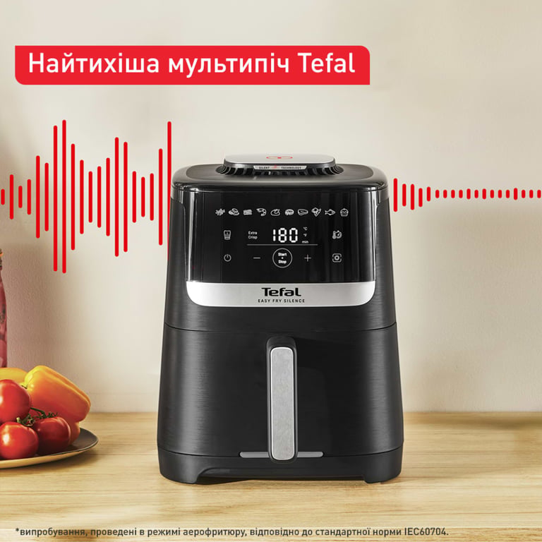 Мультипіч Tefal Easy Fry Silence (EY5528E0) - фото 6