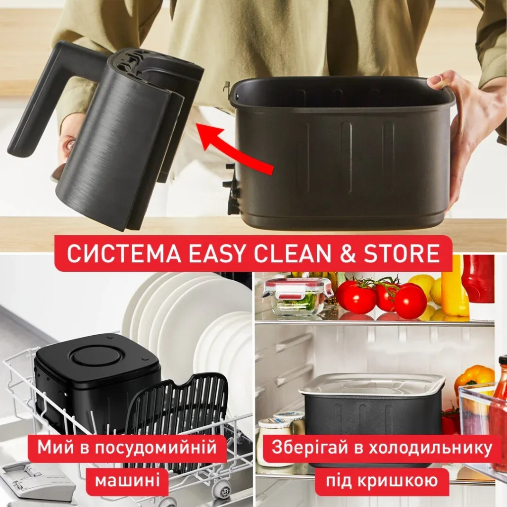 Мультипіч Tefal Easy Fry Silence (EY5528E0) - фото 7 Мультипіч Tefal Easy Fry Silence (EY5528E0) - фото 7