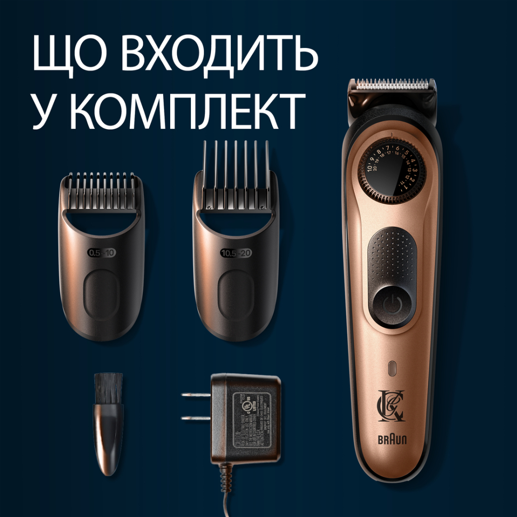 Тример Gillette King C. Beard Trimmer Pro Для бороди (8700216659659) - фото 3 Тример Gillette King C. Beard Trimmer Pro Для бороди (8700216659659) - фото 3