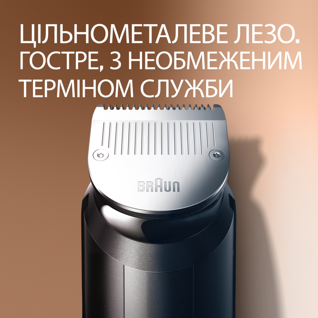 Тример Gillette King C. Beard Trimmer Pro Для бороди (8700216659659) - фото 4 Тример Gillette King C. Beard Trimmer Pro Для бороди (8700216659659) - фото 4