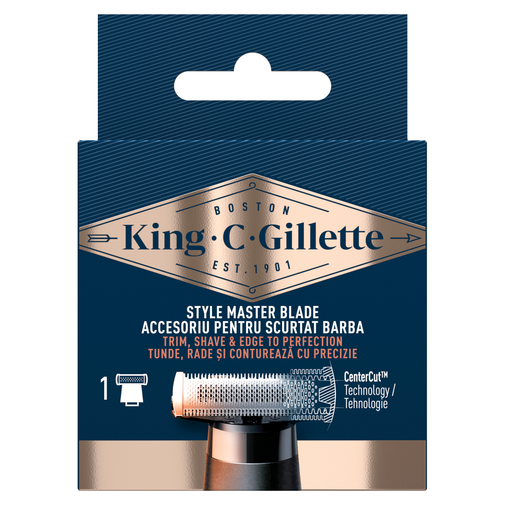 Аксесуари до машинок для стрижки Gillette King C. Gillette Style Master Blade Насадка на тример для бороди (7702018602148) - фото 2 Аксесуари до машинок для стрижки Gillette King C. Gillette Style Master Blade Насадка на тример для бороди (7702018602148) - фото 2