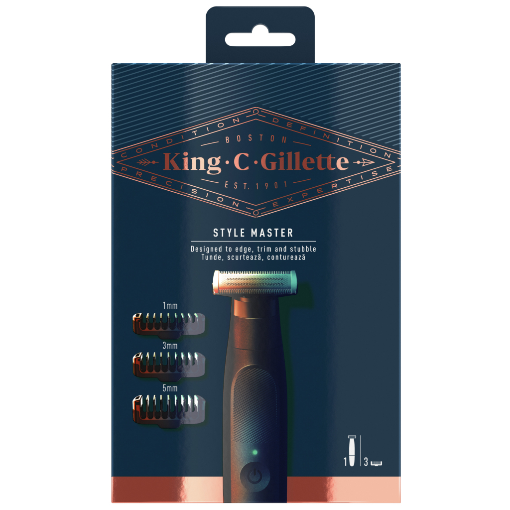Тример Gillette King C. Style Master Для бороди (7702018602094) - фото 2 Тример Gillette King C. Style Master Для бороди (7702018602094) - фото 2