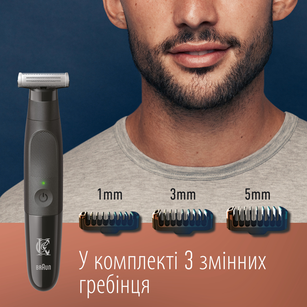 Тример Gillette King C. Style Master Для бороди (7702018602094) - фото 5 Тример Gillette King C. Style Master Для бороди (7702018602094) - фото 5