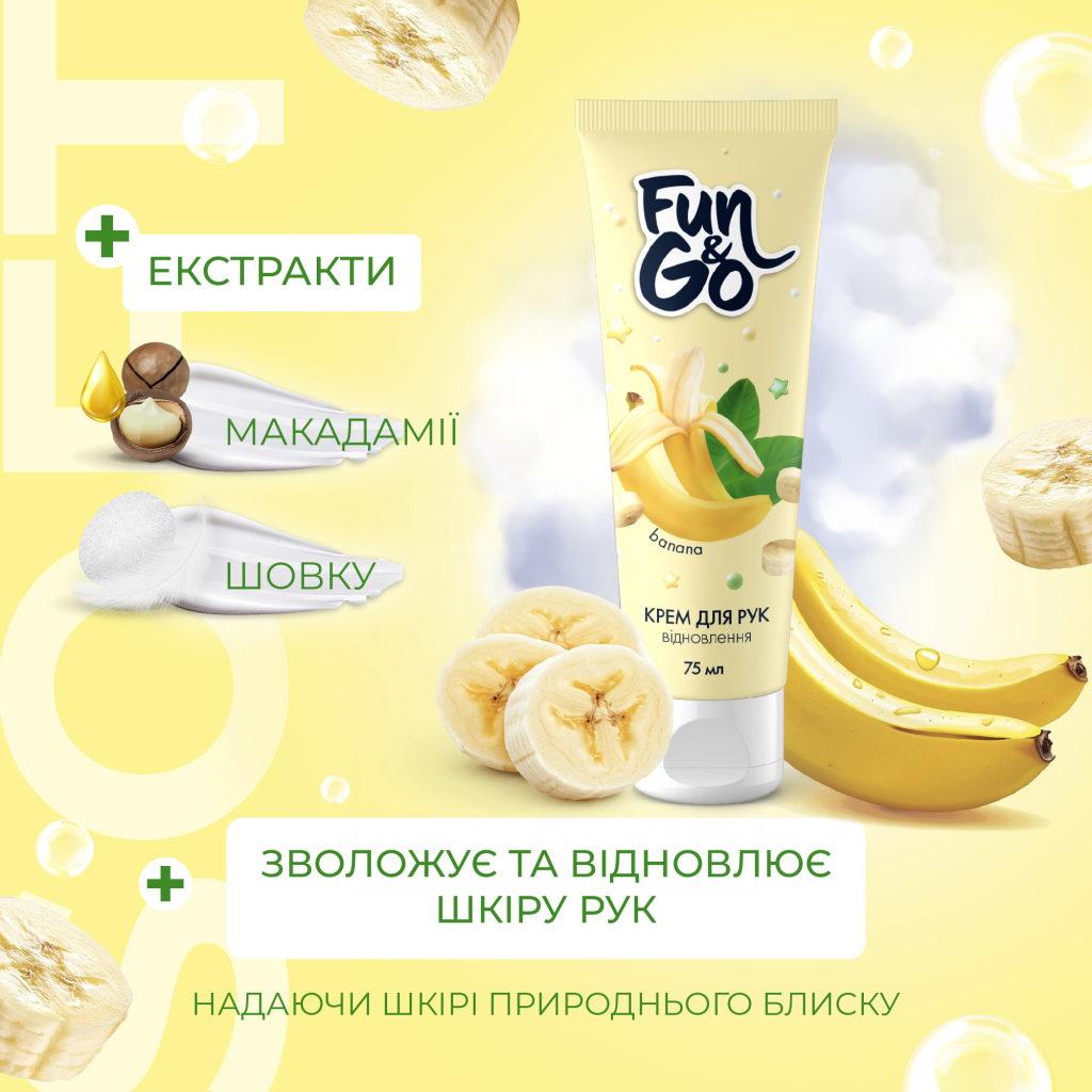 Крем для рук Fun&Go Bananа 75 мл (4820204701994) - фото 2 Крем для рук Fun&Go Bananа 75 мл (4820204701994) - фото 2