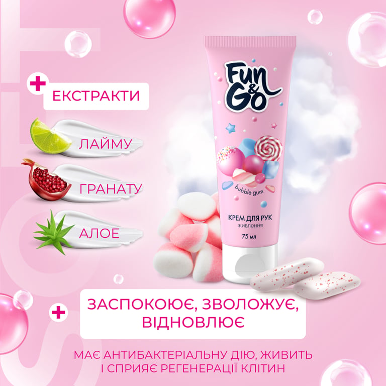 Крем для рук Fun&Go Bubble Gum 75 мл (4820204702014) - фото 2