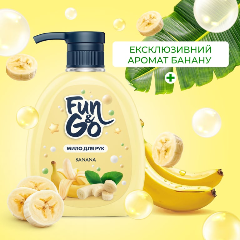 Рідке мило Fun&Go Banana 300 мл (4820204701789) - фото 3