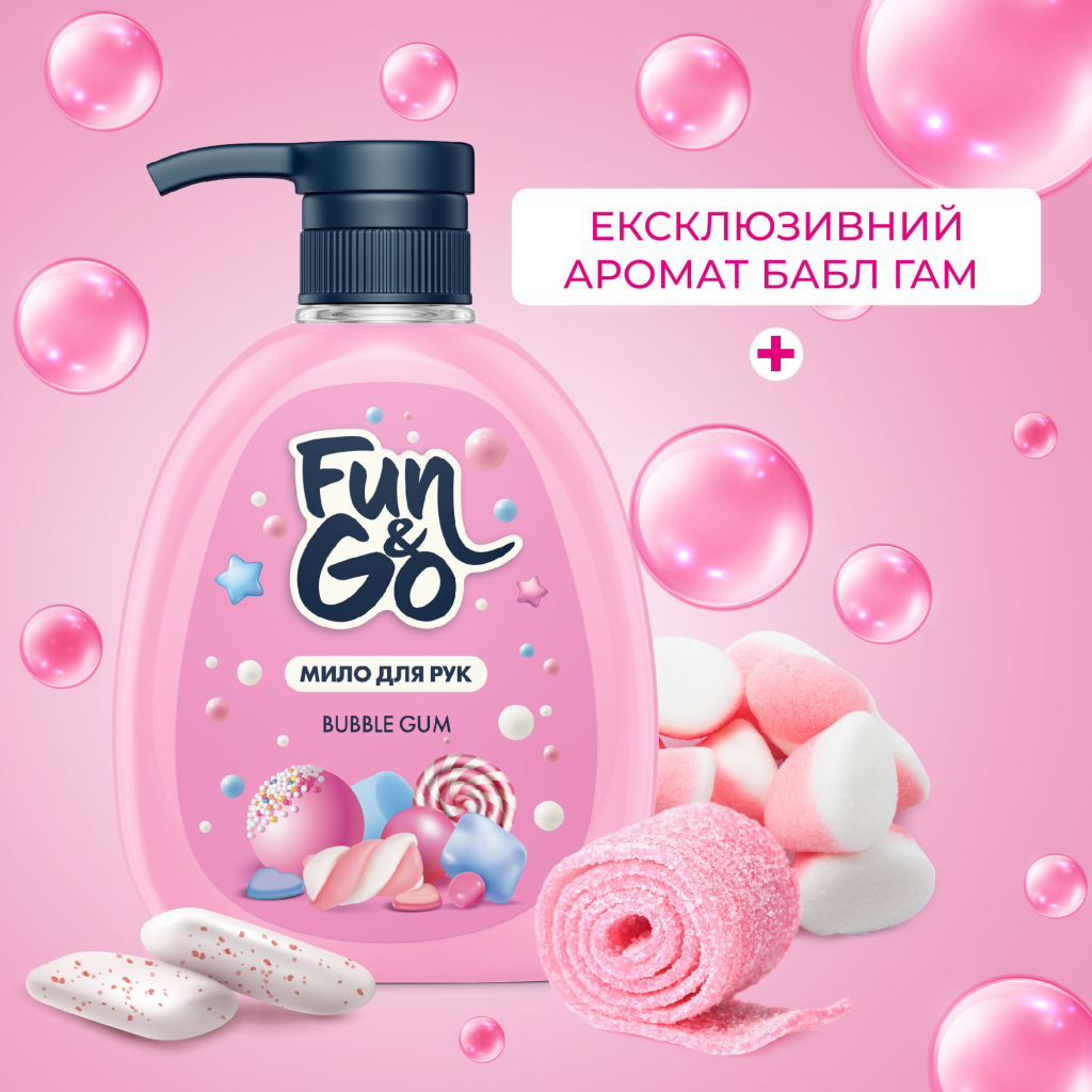 Рідке мило Fun&Go Bubble Gum 300 мл (4820204701765) - фото 3 Рідке мило Fun&Go Bubble Gum 300 мл (4820204701765) - фото 3