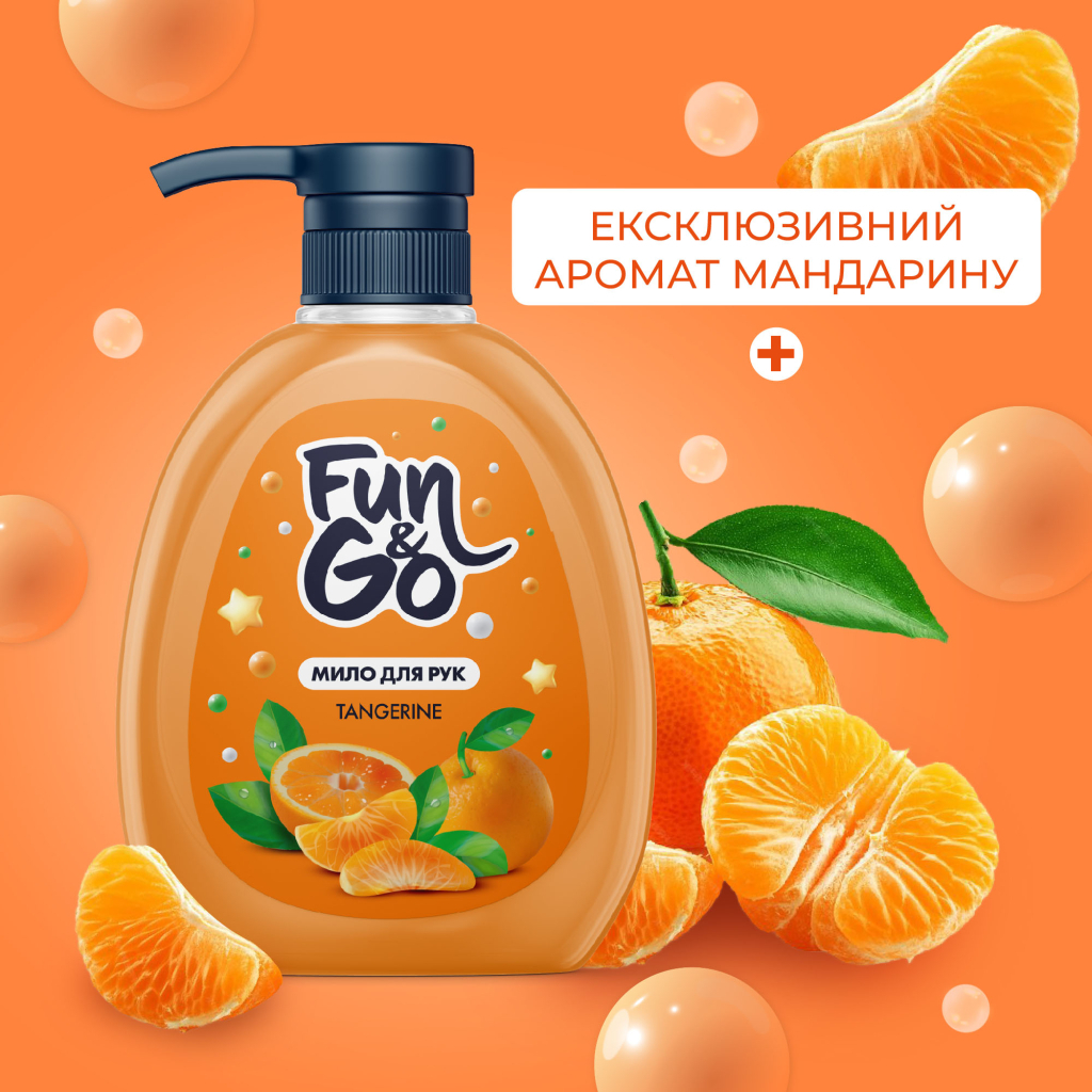 Рідке мило Fun&Go Tangerine 300 мл (4820204702038) - фото 3 Рідке мило Fun&Go Tangerine 300 мл (4820204702038) - фото 3