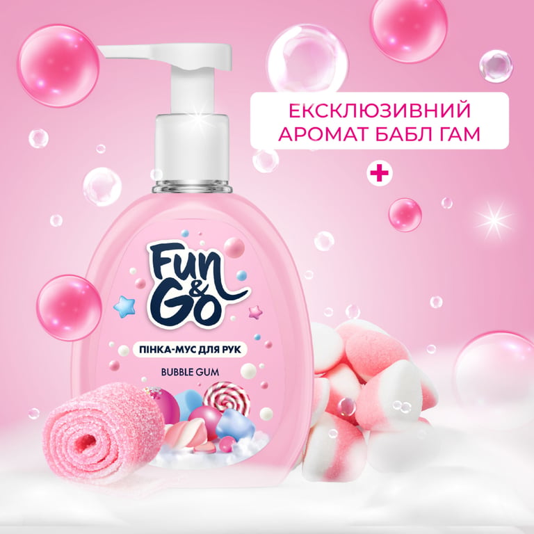 Мило-пінка Fun&Go Bubble Gum 300 мл (4820204701796) - фото 3