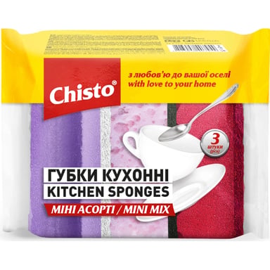 Губки кухонні Chisto Міні Асорті 3 шт. (4823098415114) - фото 1