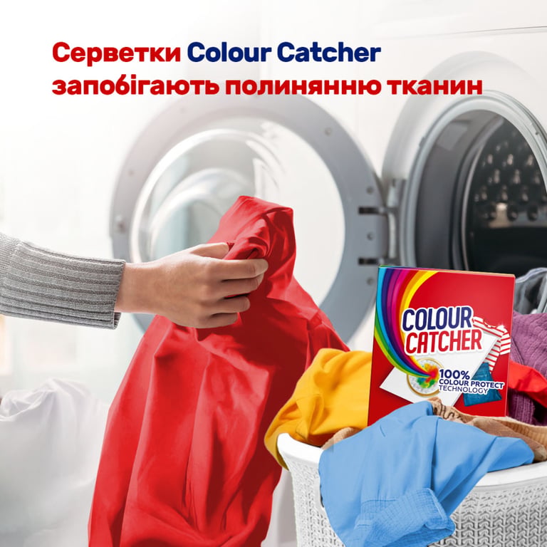 Серветки для прання K2r Colour Catcher Кольоропоглинаючі 22 шт. (9000101822427) - фото 3