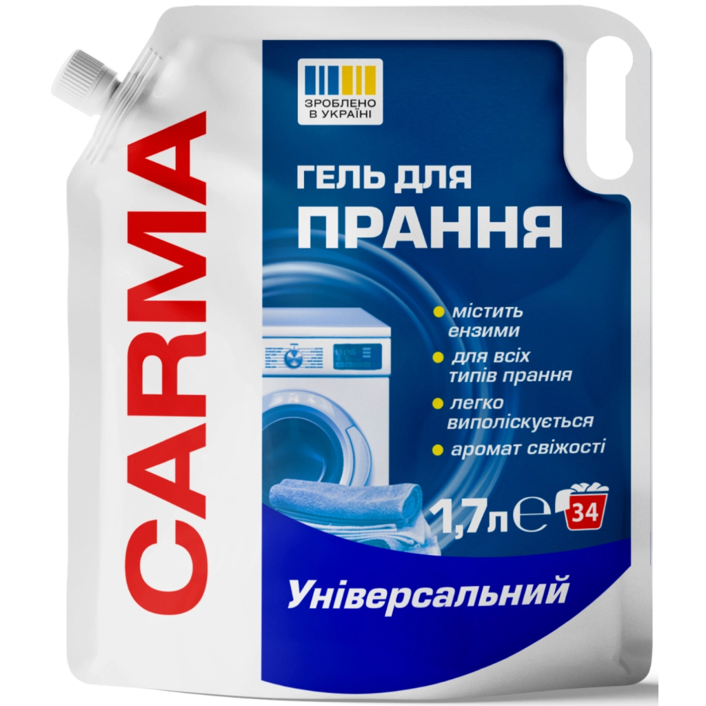 Гель для прання Carma Універсальний 1.7 л (4820204702229)