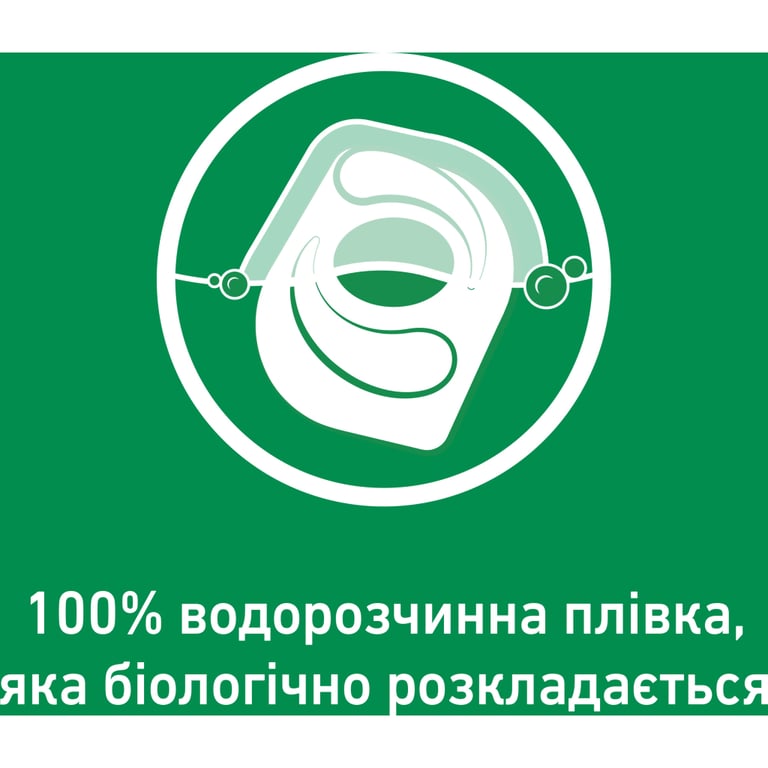Таблетки для посудомийних машин Somat Excellence 30 шт. (9000101808292) - фото 5