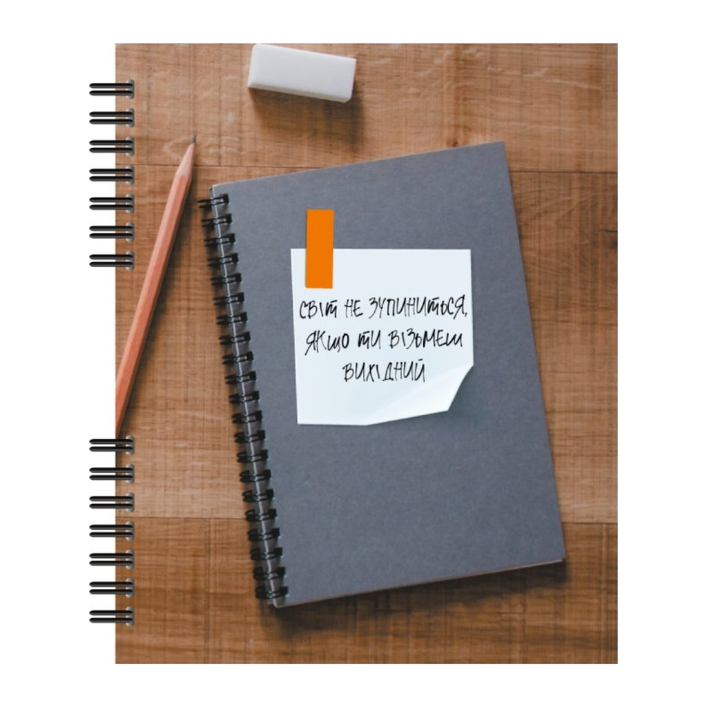 Блокнот Optima В5 пластикова обкладинка, спіраль, 60 аркушів, клітинка (O25929) - фото 1 Блокнот Optima В5 пластикова обкладинка, спіраль, 60 аркушів, клітинка (O25929) - фото 1