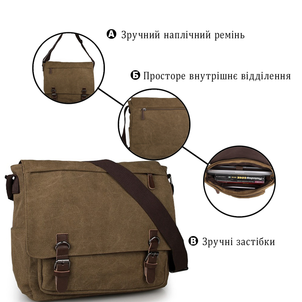 Сумка Vintage Коричнева (14588) - фото 4 Сумка Vintage Коричнева (14588) - фото 4