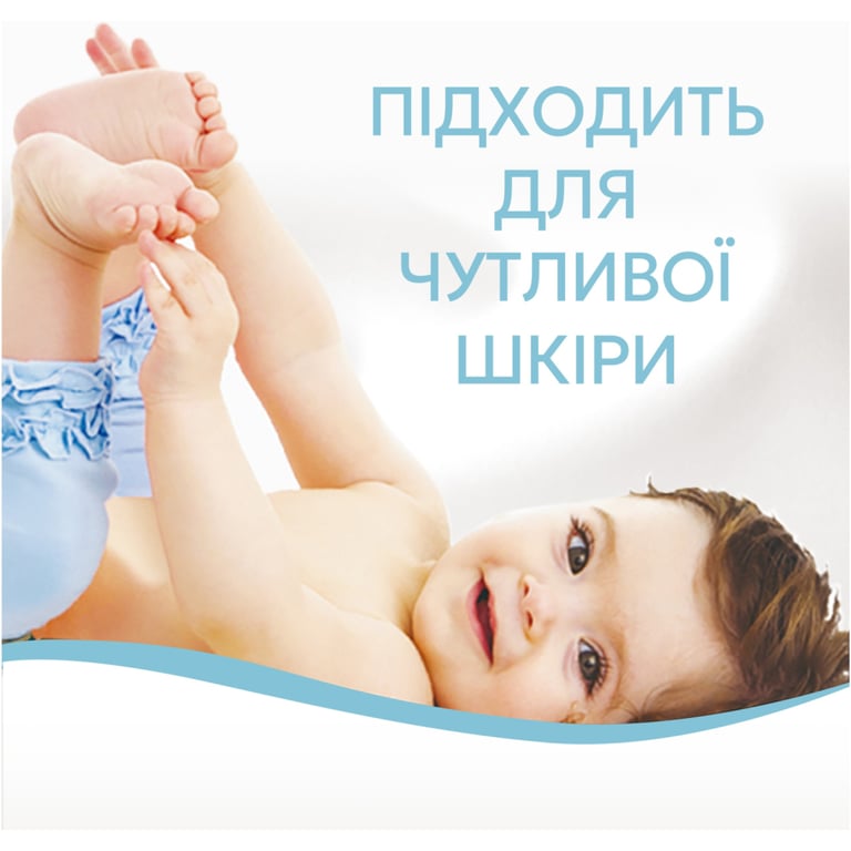 Кондиціонер для білизни Lenor Для чутливої шкіри 1.491 л (8700216723985) - фото 3