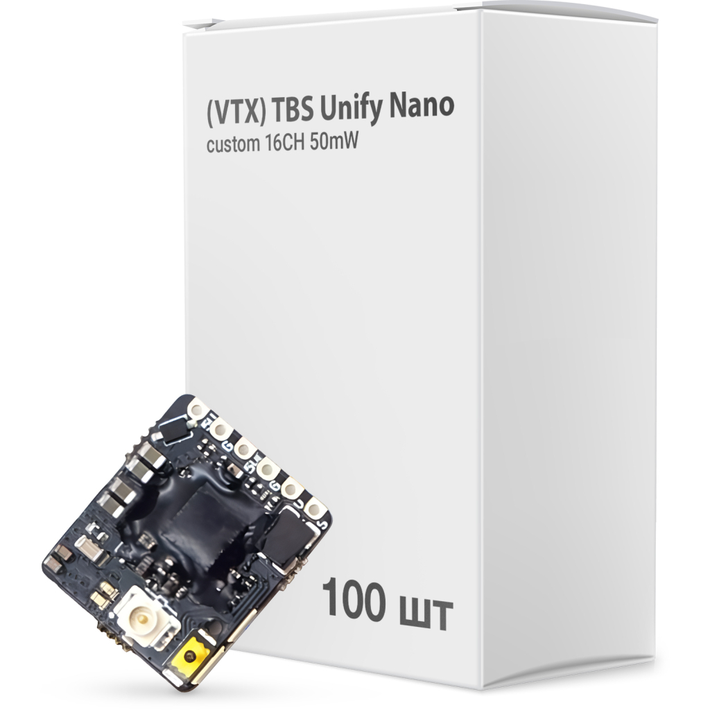 Відеопередавач (VTX) TBS Unify Nano custom 16CH 50mW упаковка 100шт (UNIFYNANOBOX) - фото 1 Відеопередавач (VTX) TBS Unify Nano custom 16CH 50mW упаковка 100шт (UNIFYNANOBOX) - фото 1