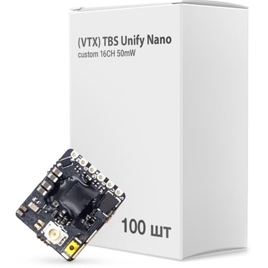 Відеопередавач (VTX) TBS Unify Nano custom 16CH 50mW упаковка 100шт (UNIFYNANOBOX) - фото 1