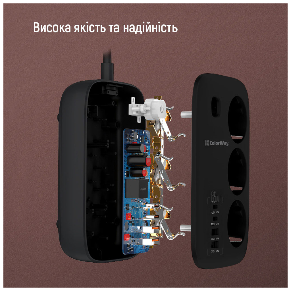 Мережевий фільтр живлення ColorWay CW-CHE34PDB 3 роз/4USB GaN3 Pro (CW-CHE34PDB) - фото 11 Мережевий фільтр живлення ColorWay CW-CHE34PDB 3 роз/4USB GaN3 Pro (CW-CHE34PDB) - фото 11