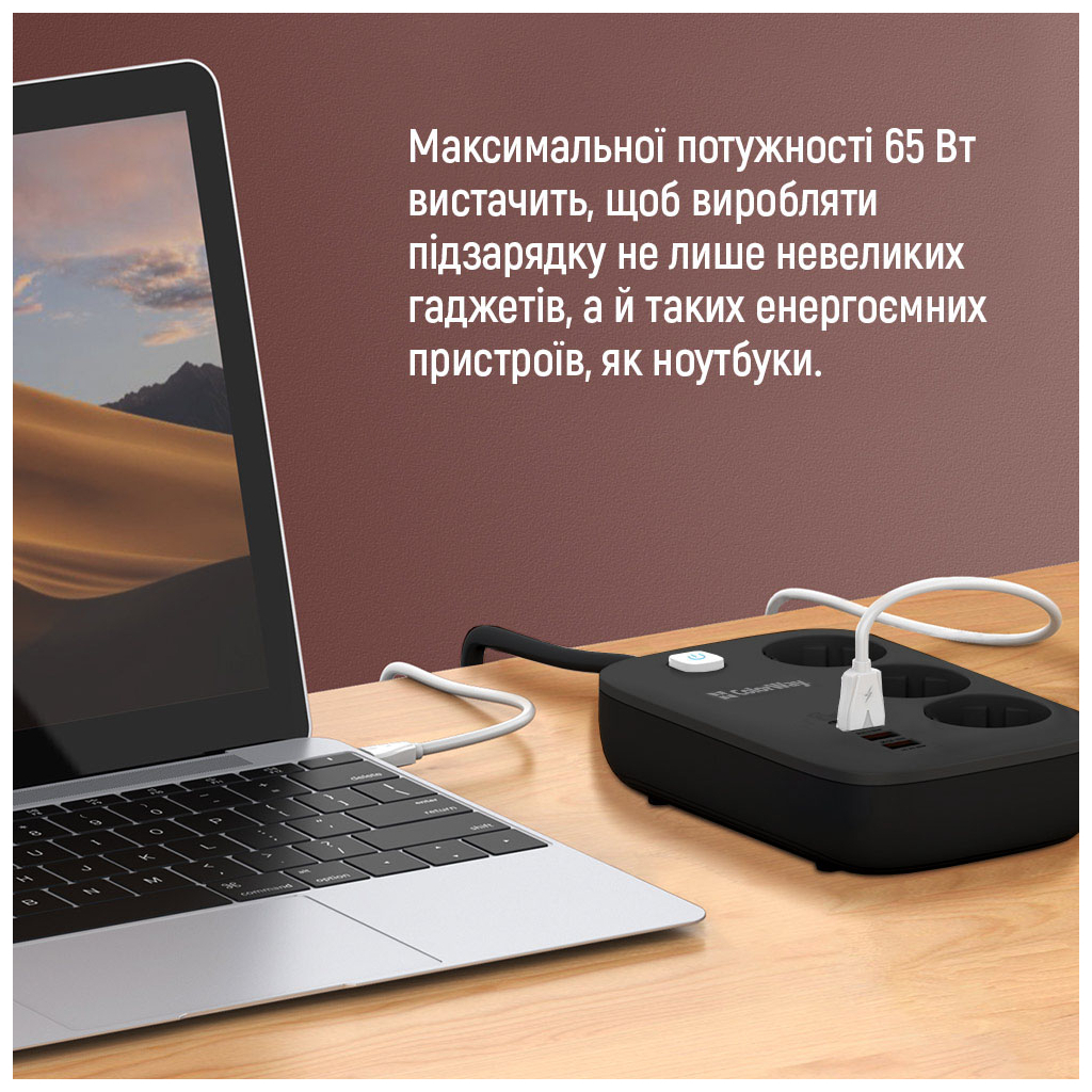Мережевий фільтр живлення ColorWay CW-CHE34PDB 3 роз/4USB GaN3 Pro (CW-CHE34PDB) - фото 12 Мережевий фільтр живлення ColorWay CW-CHE34PDB 3 роз/4USB GaN3 Pro (CW-CHE34PDB) - фото 12
