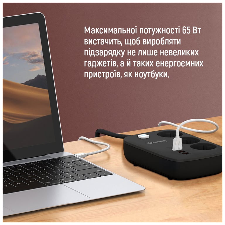 Мережевий фільтр живлення ColorWay CW-CHE34PDB 3 роз/4USB GaN3 Pro (CW-CHE34PDB) - фото 12