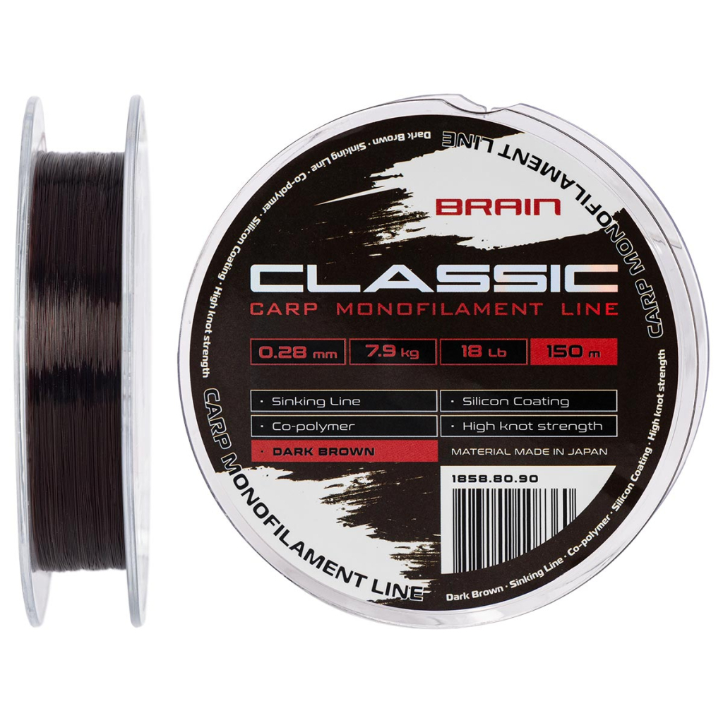 Волосінь Brain Classic Carp Line (dark brown) 150m 0.28mm 18lb 7.9kg (1858.80.90)