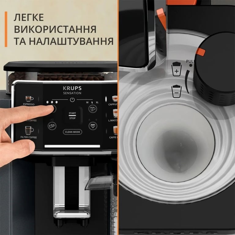 Кавомашина Krups EA912B10 - фото 6