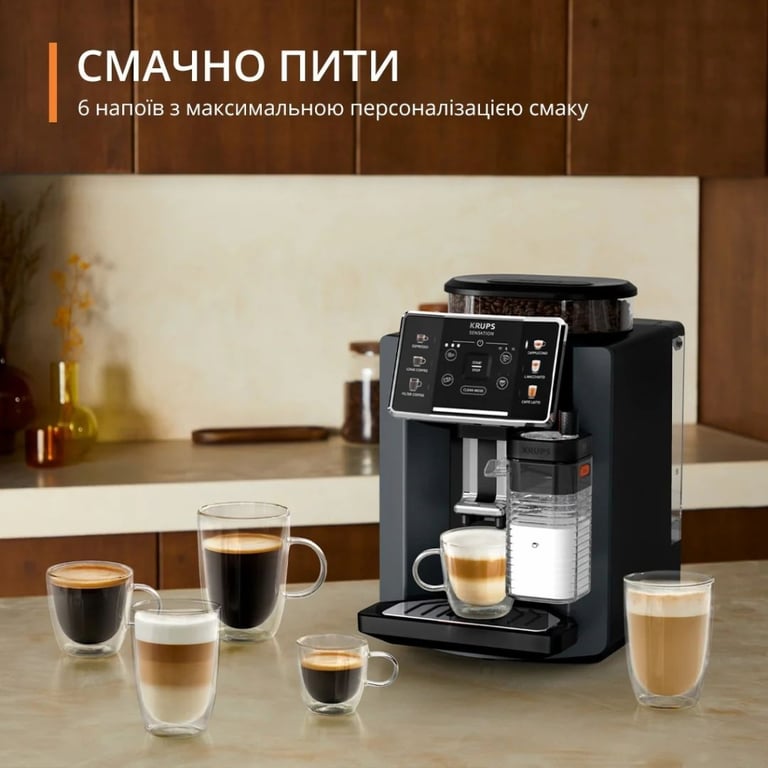 Кавомашина Krups EA912B10 - фото 7