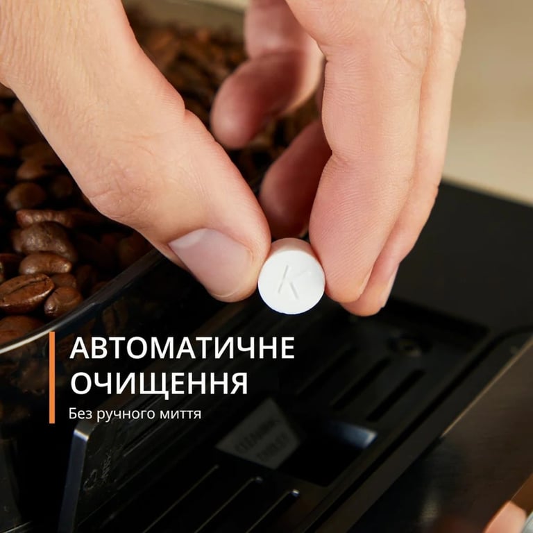 Кавомашина Krups EA912B10 - фото 8