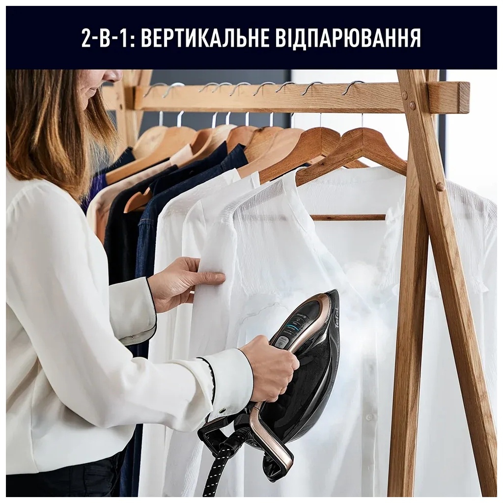 Парова станція Tefal GV9823E1 - фото 5 Парова станція Tefal GV9823E1 - фото 5