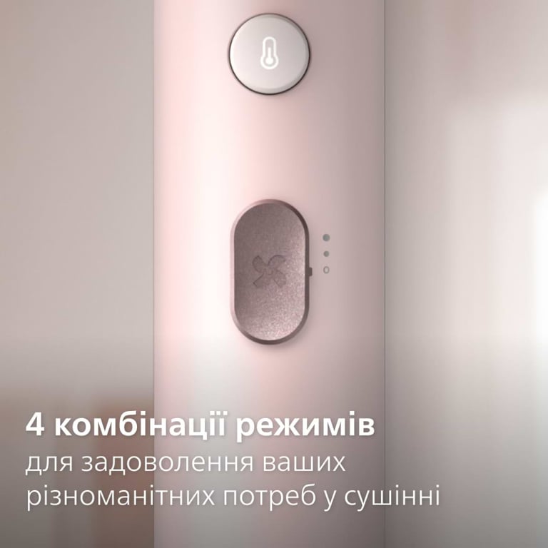 Фен Philips BHD321/50 - фото 4