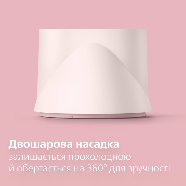 Фен Philips BHD321/50 - фото 7