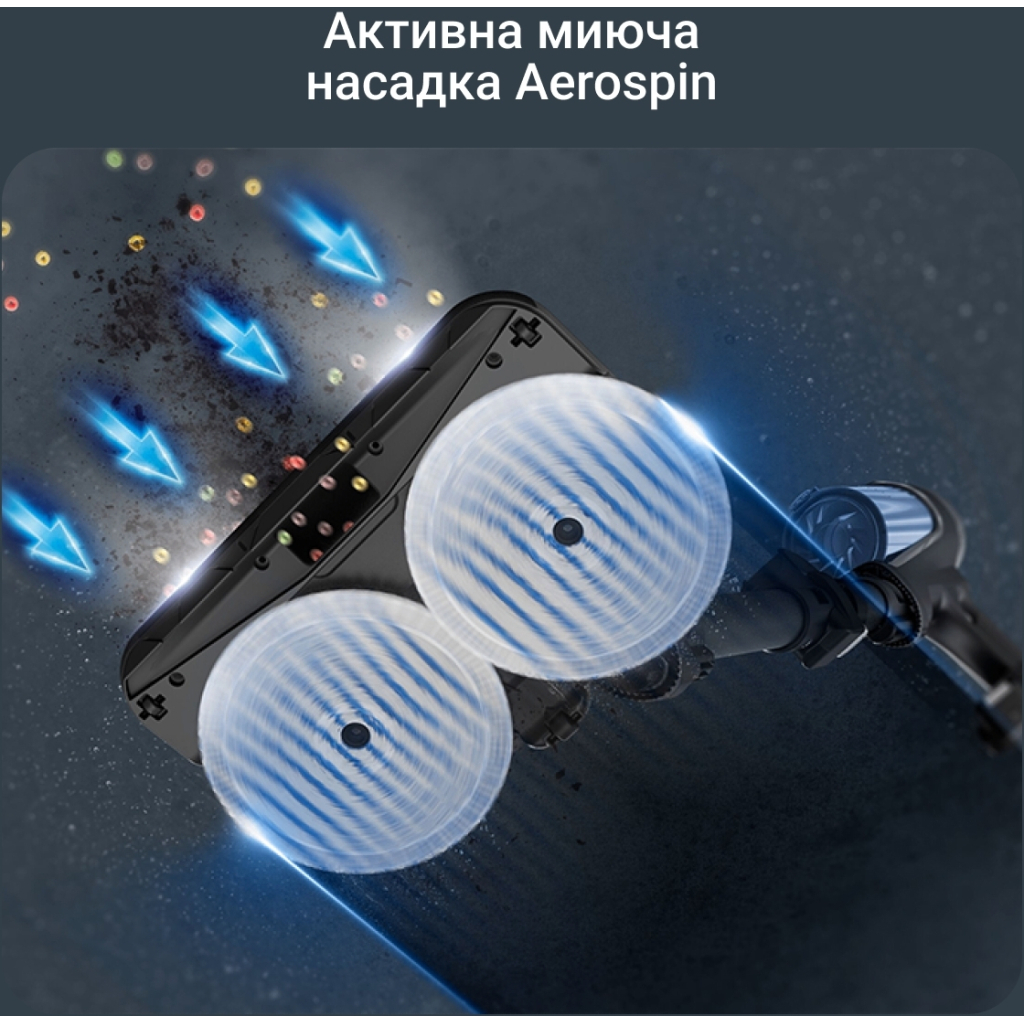 Пилосос Rowenta X-Force Flex 14.80 (RH9BC1WO) - фото 12 Пилосос Rowenta X-Force Flex 14.80 (RH9BC1WO) - фото 12