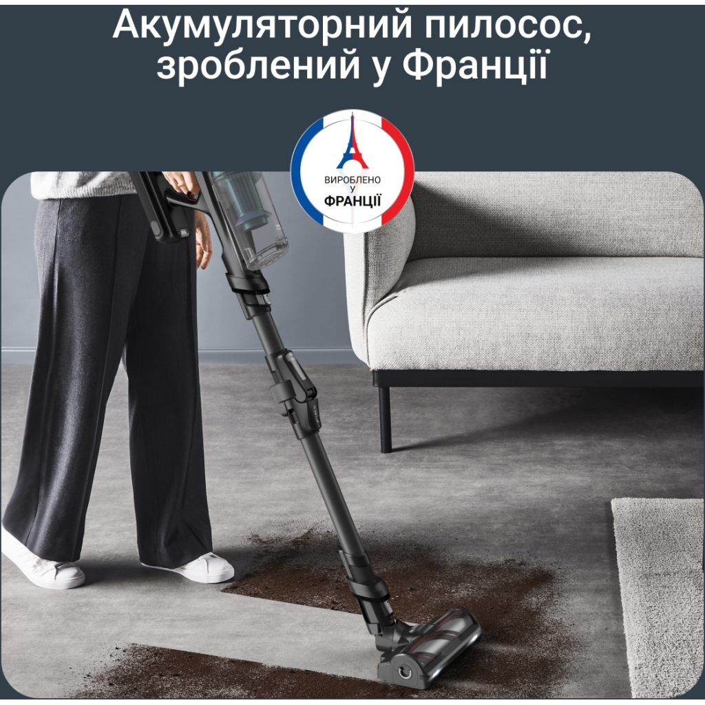 Пилосос Rowenta X-Force Flex 14.80 (RH9BC1WO) - фото 7 Пилосос Rowenta X-Force Flex 14.80 (RH9BC1WO) - фото 7