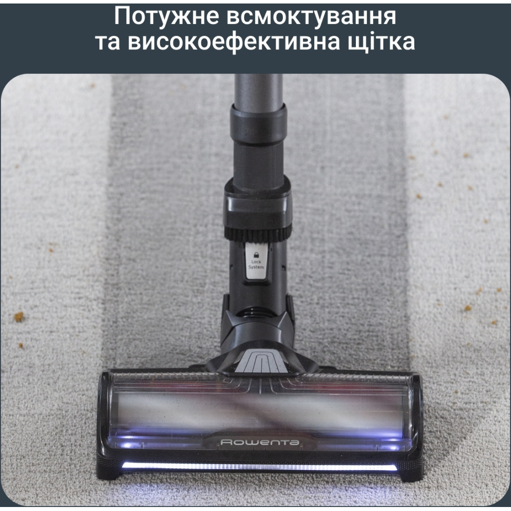 Пилосос Rowenta X-Force Flex 14.80 (RH9BC1WO) - фото 10 Пилосос Rowenta X-Force Flex 14.80 (RH9BC1WO) - фото 10