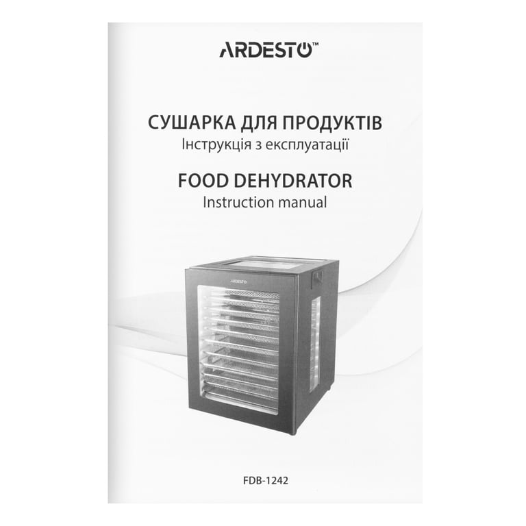 Сушка для овочів та фруктів Ardesto FDB-1242 - фото 12