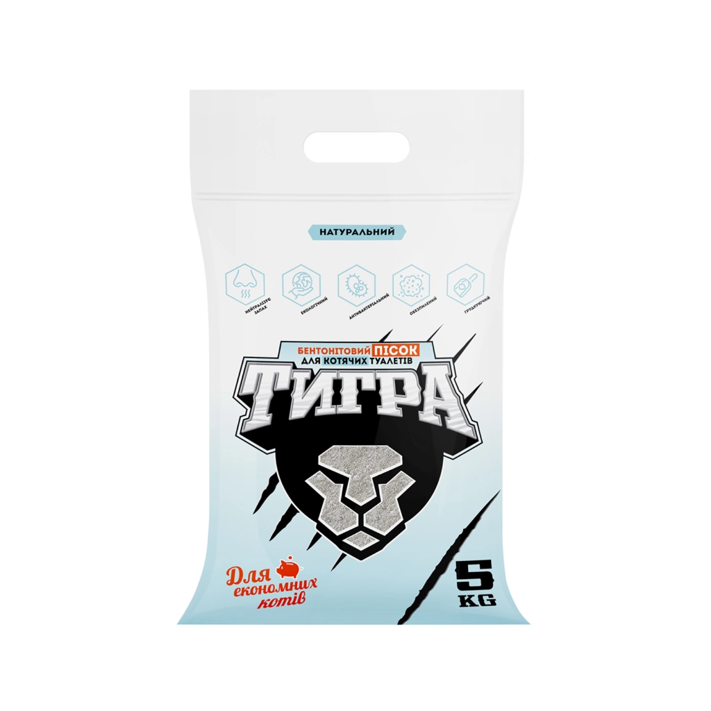 Наповнювач для туалету Тигра бентонітовий 5 кг (дрібна гранула 0.1-1 мм) (5204) - фото 1 Наповнювач для туалету Тигра бентонітовий 5 кг (дрібна гранула 0.1-1 мм) (5204) - фото 1